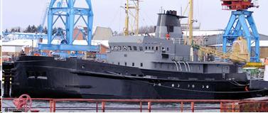 vessel oceanmarine icebreaker