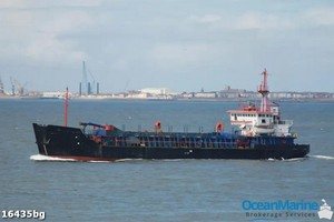 220ft Self Propelled Split Hopper Barge - 16435