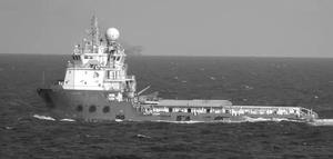 220ft Platform Supply Vessel(PSV) DP-2 - File# 16509