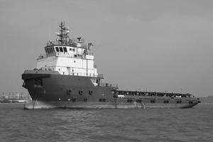 246' DP2 Offshore Supply Vessel - File# 16577