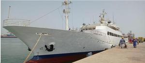 210ft Passenger and Restaurant Vessel - 16632